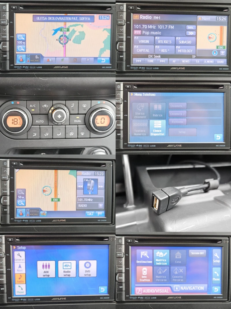 Nissan Qashqai + 2/1.5DCi/BLACK FRIDAY/TEKNA/NAVI/БЛУТУТ/ПАНОРАМА, снимка 13 - Автомобили и джипове - 52447822