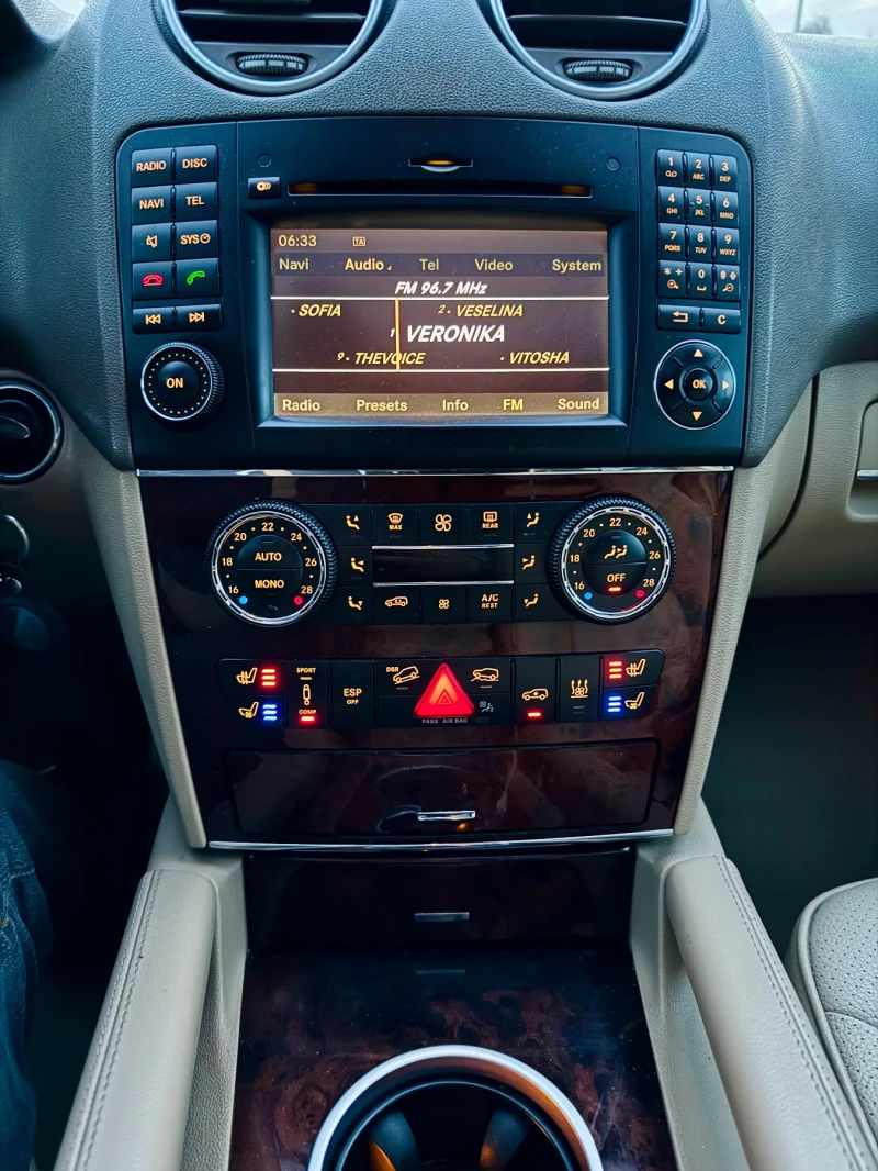 Mercedes-Benz ML 350, снимка 8 - Автомобили и джипове - 52679010