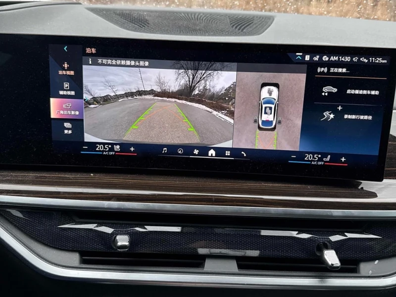 BMW X6 2024 xDrive40i * CARFAX * БЕЗ ПЪРВОНАЧАЛНА ВНОСКА, снимка 10 - Автомобили и джипове - 52861655