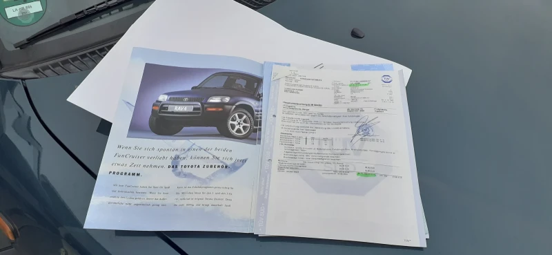 Toyota Rav4 2.0 i 129 k.c. 4х4, снимка 14 - Автомобили и джипове - 53476398