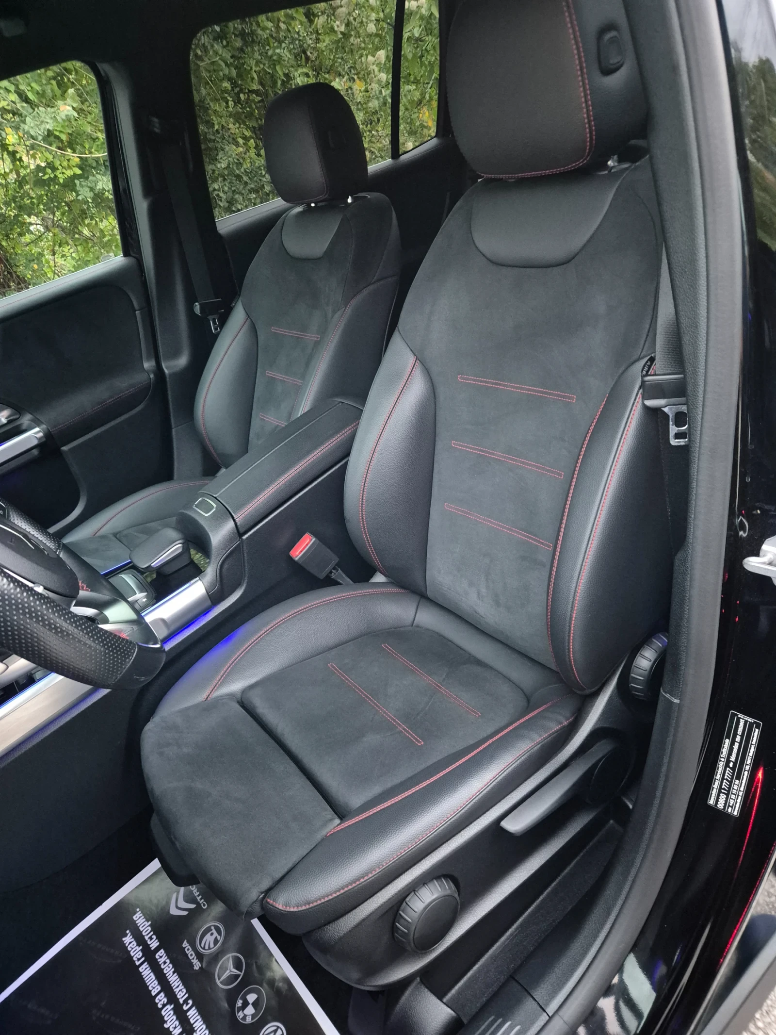 Mercedes-Benz GLB 220D/AMG | Mobile.bg   11