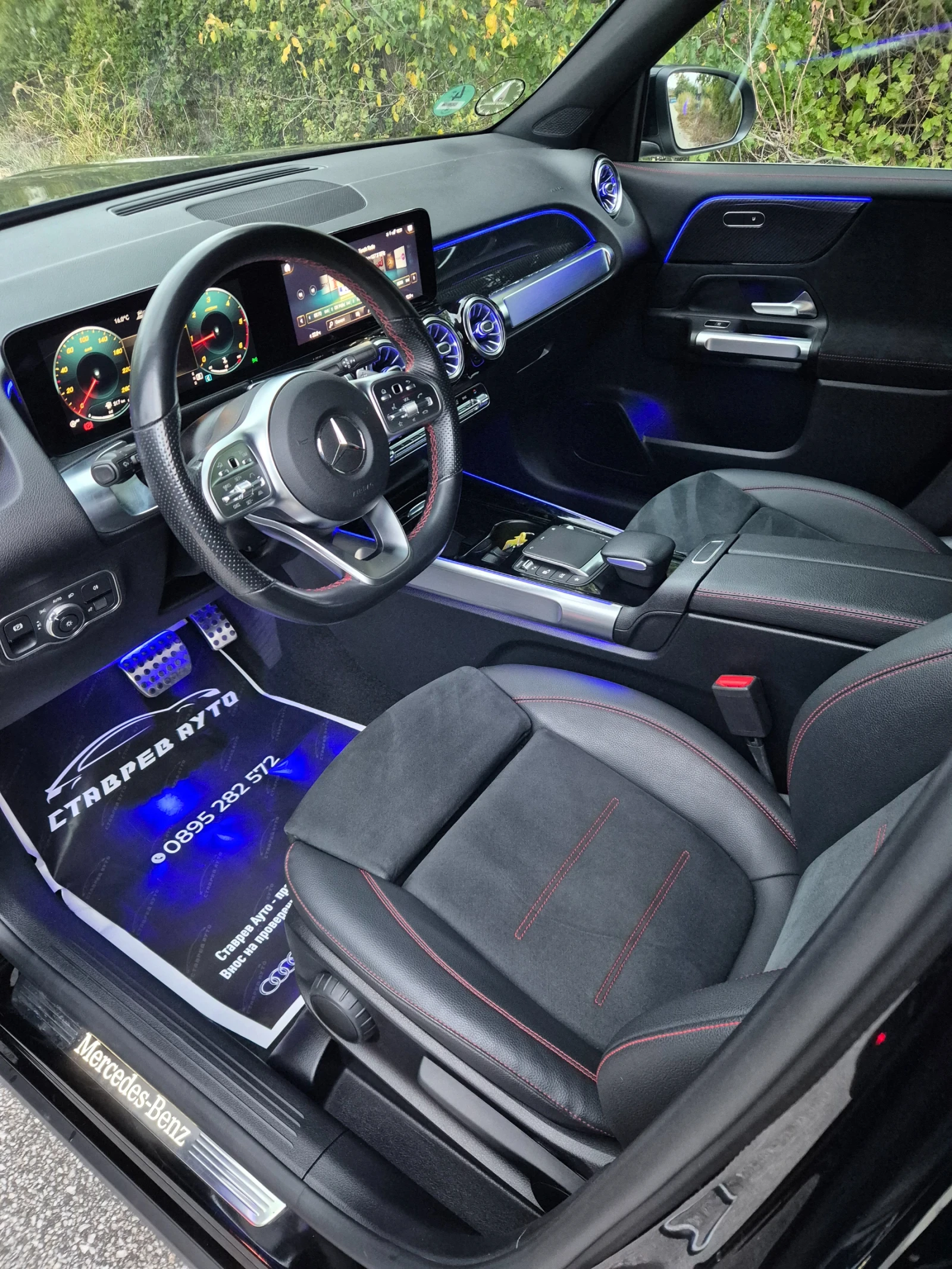 Mercedes-Benz GLB 220D/AMG - изображение 10