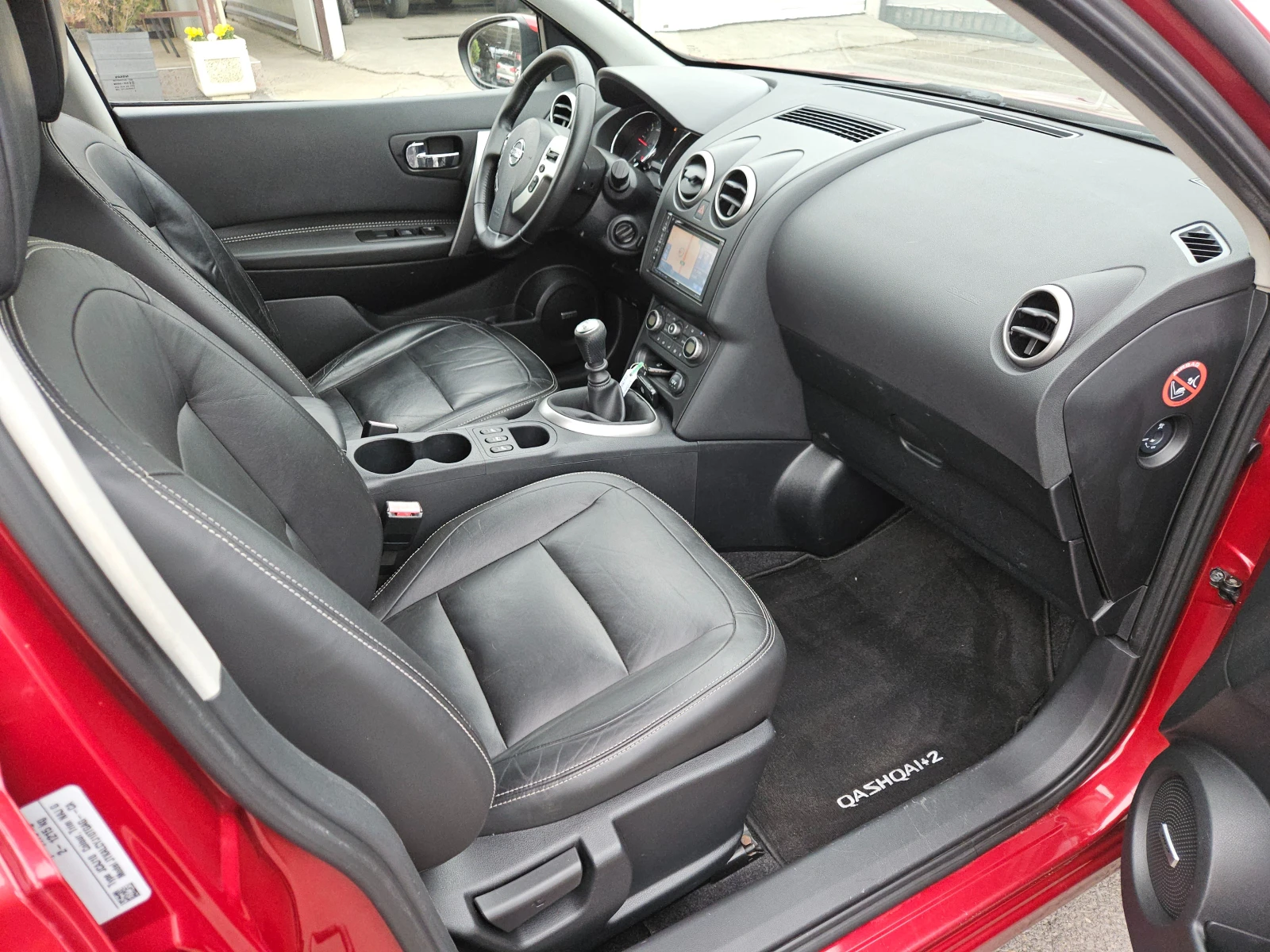 Nissan Qashqai + 2/1.5DCi/BLACK FRIDAY/TEKNA/NAVI// | Mobile.bg   15