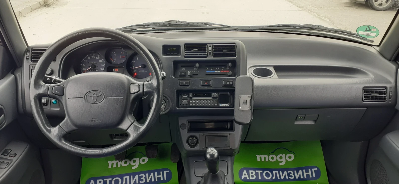 Toyota Rav4 2.0 i 129 k.c. 4�4 | Mobile.bg � ����������� 11