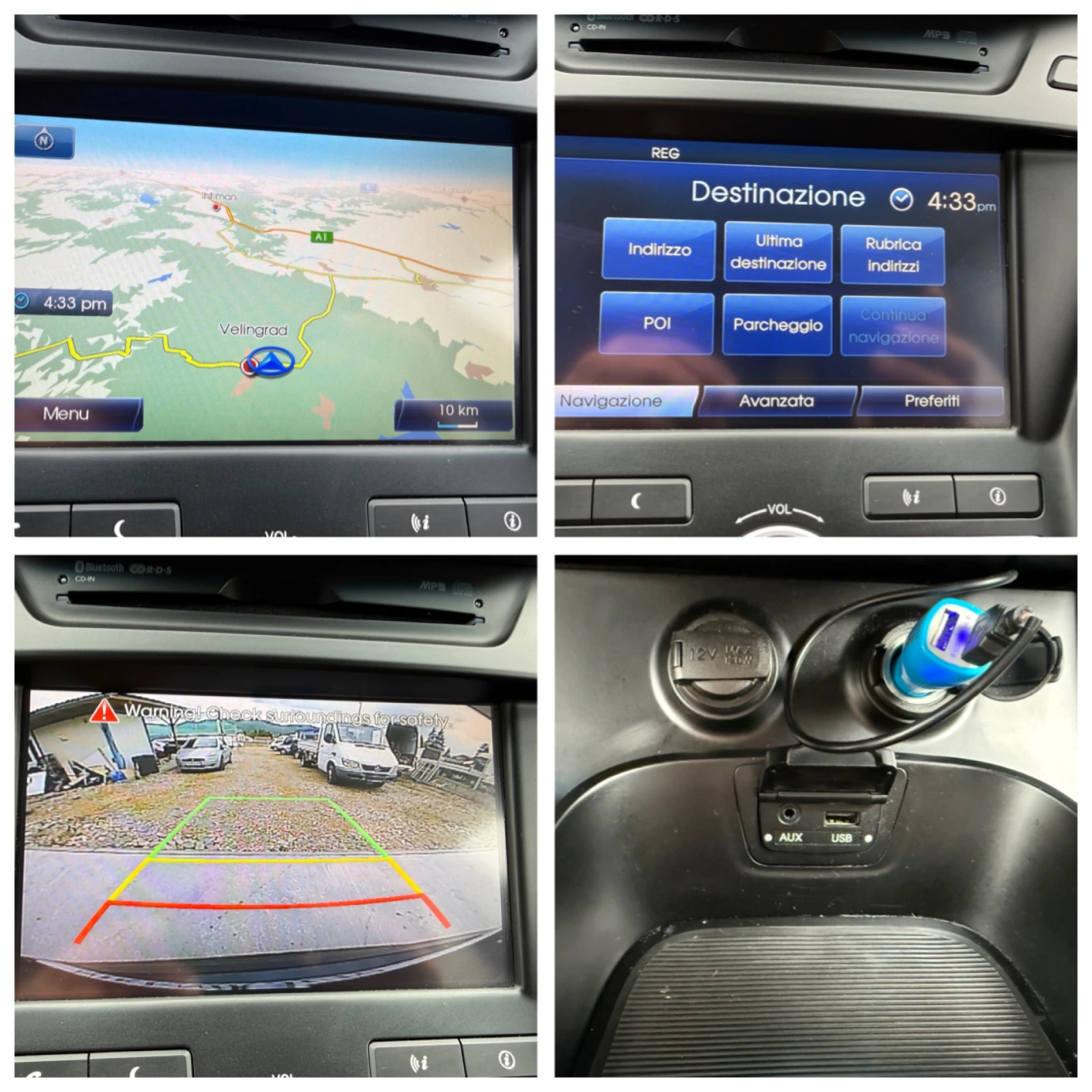 Hyundai Santa fe 2.0crdi 150hp/EURO6, снимка 15 - Автомобили и джипове - 54061331