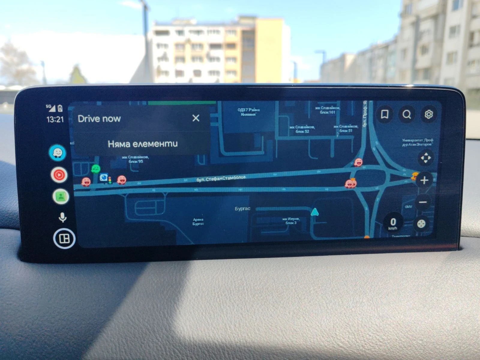 Mazda CX-5 2.5T Signature , снимка 11 - Автомобили и джипове - 54098960