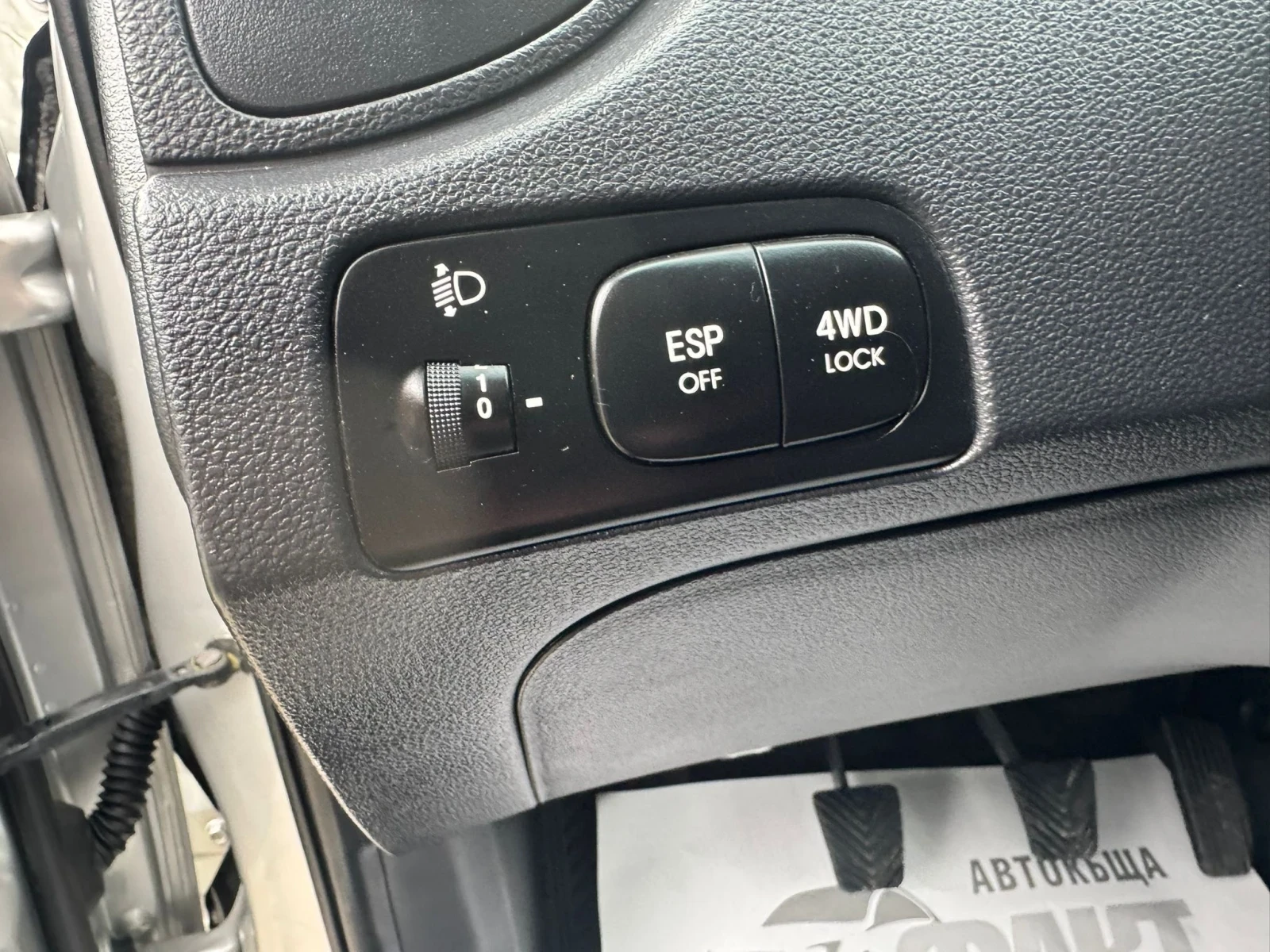 Kia Sportage 2.0CRDi/4x4, снимка 14 - Автомобили и джипове - 54463589