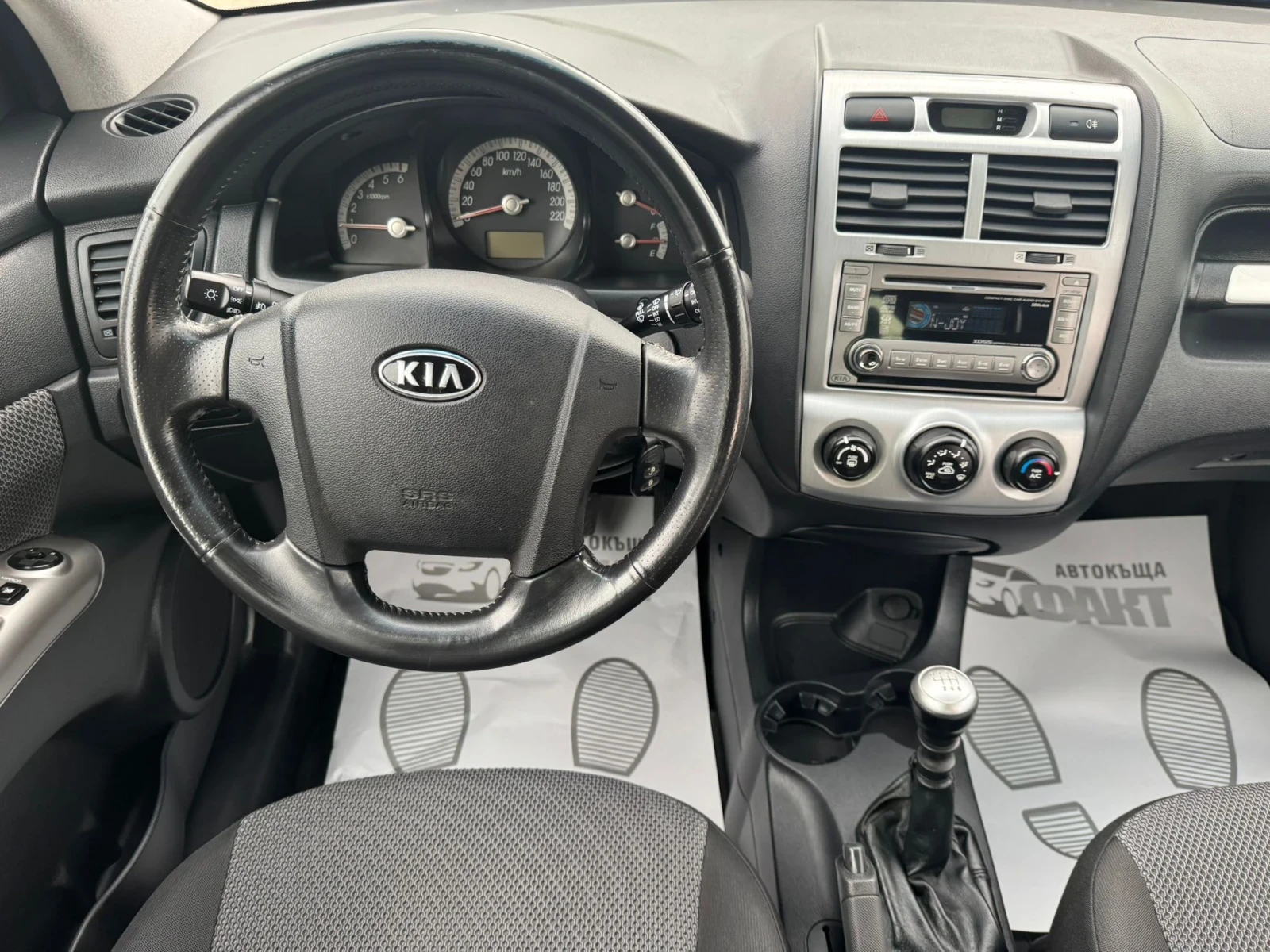Kia Sportage 2.0CRDi/4x4, снимка 9 - Автомобили и джипове - 54463589