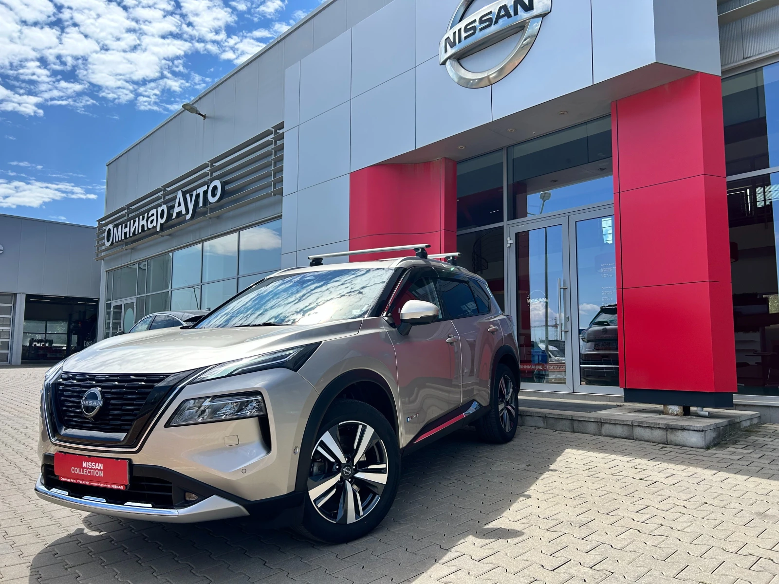 Nissan X-trail E-4orce Tekna Plus 4x4