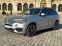 Обява за продажба на BMW X5 FULL* 4.0D* m-packet*  ~57 800 лв. - изображение 2