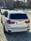 Обява за продажба на BMW X5 FULL* 4.0D* m-packet*  ~57 800 лв. - изображение 5