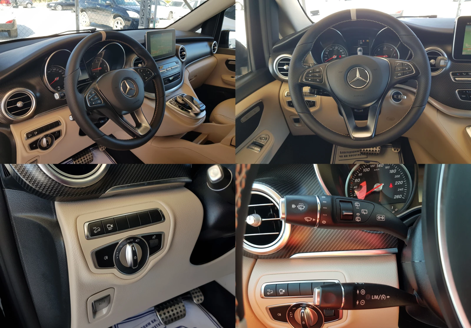 Mercedes-Benz V 250 D 4matic AMG EDITION EXTRA LONG  | Mobile.bg   12