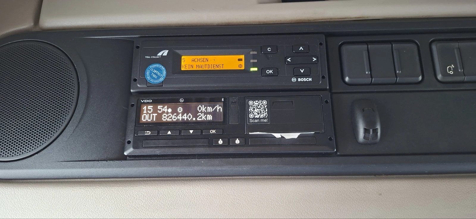 Daf XF Стандартен, снимка 9 - Камиони - 54390775