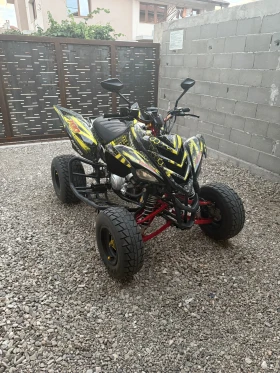 Yamaha Raptor Raptor 700r | Mobile.bg    2