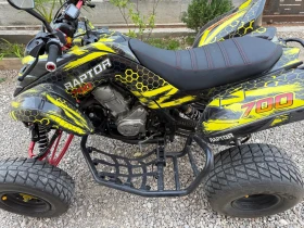 Yamaha Raptor Raptor 700r | Mobile.bg    6
