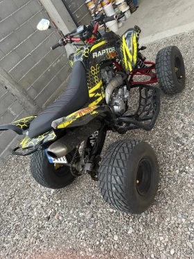 Yamaha Raptor Raptor 700r | Mobile.bg    4