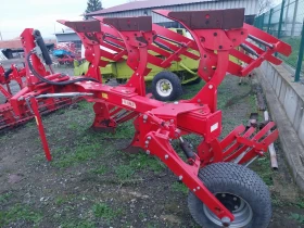 Плуг UNLU, снимка 4