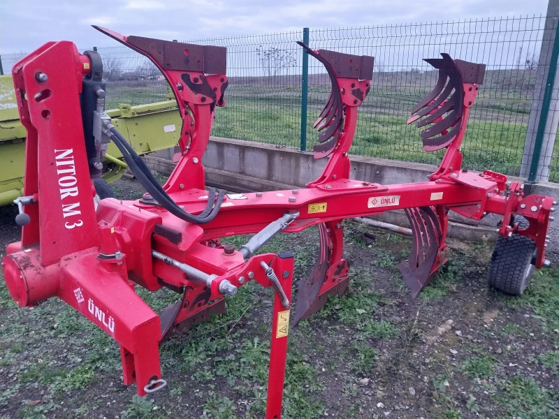 Плуг UNLU
