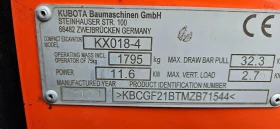 Багер Kubota KX18-4, снимка 5