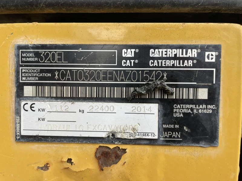 Багер Cat 320EL - Перфектен, снимка 17 - Индустриална техника - 48142624