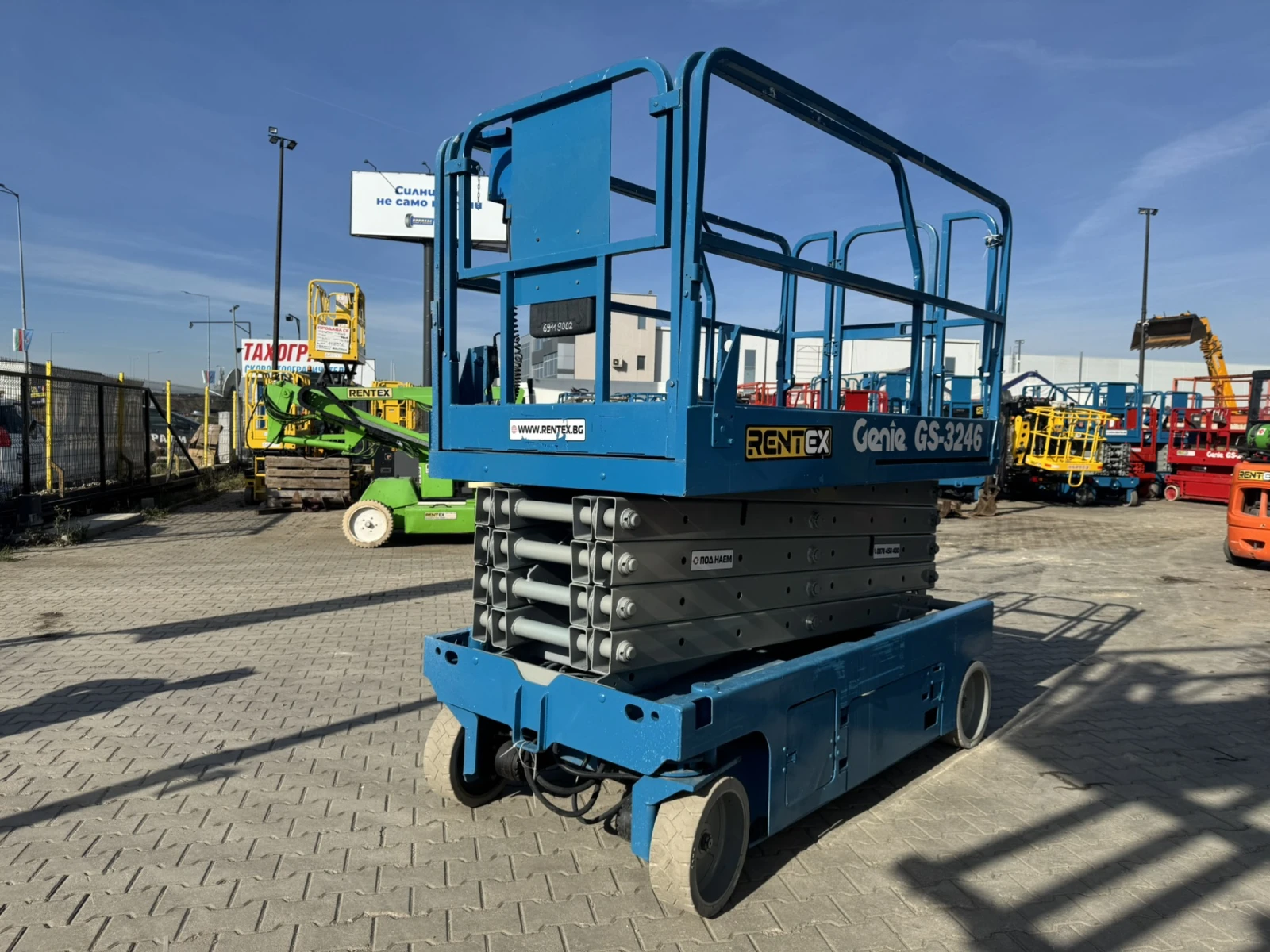��������� Genie GS3246 | Mobile.bg � ����������� 4