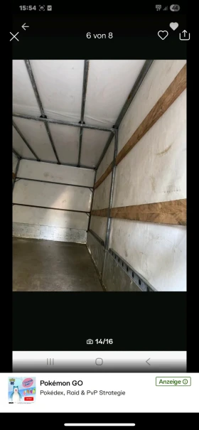 За автомобил Eduard, снимка 3 - Ремаркета - 53040155