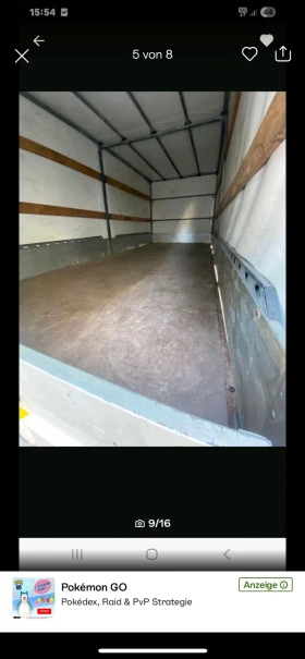 За автомобил Eduard, снимка 4 - Ремаркета - 53040155