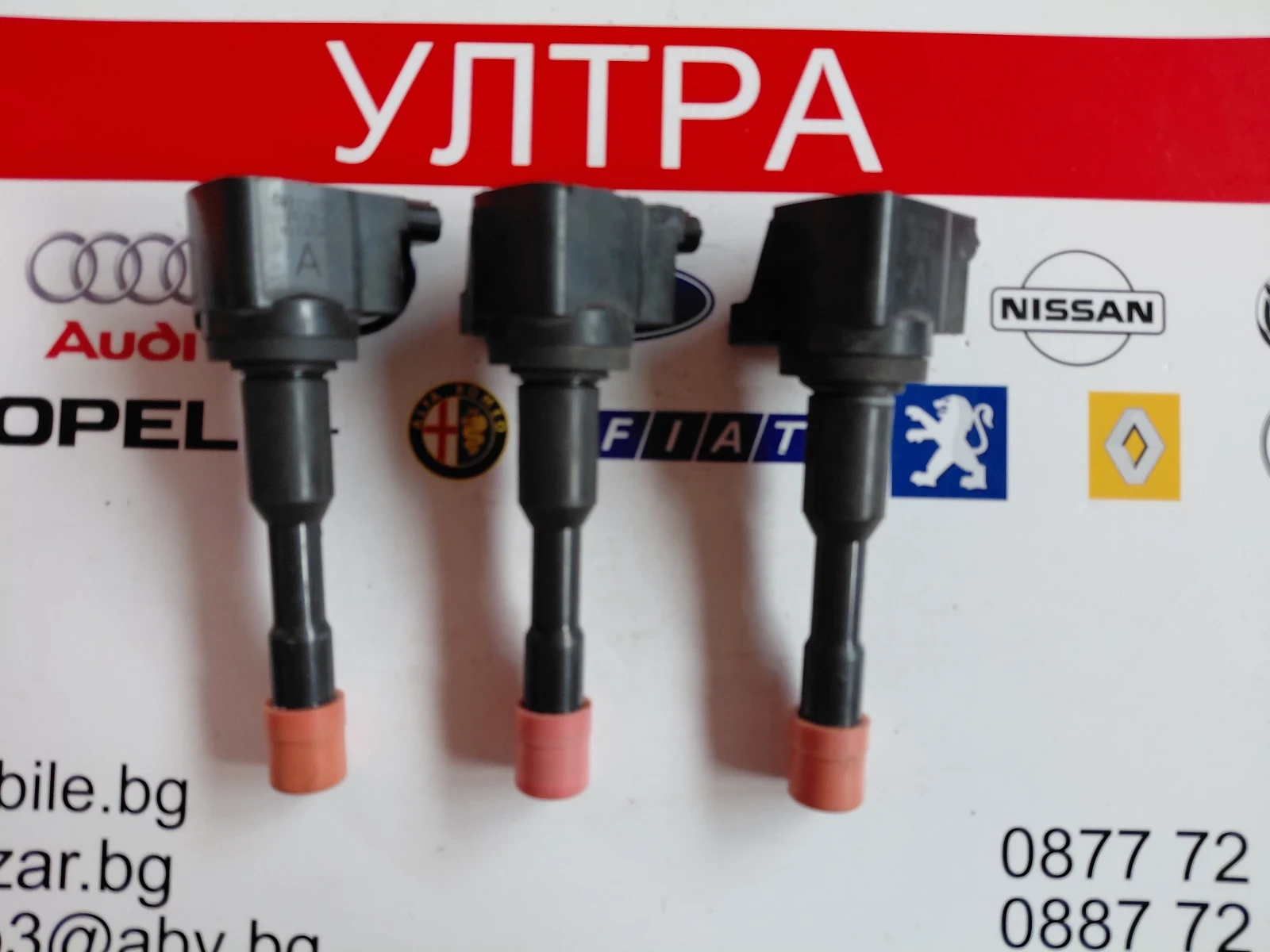 CM11-108    запалителна бобина HONDA JAZZ   Hitachi CM11-108   6808 C  ; 4729 C