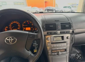 Toyota Avensis, снимка 9