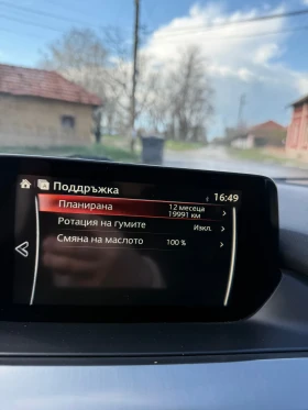 Mazda 6, снимка 13