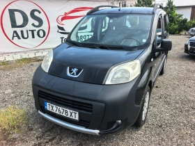 Peugeot Bipper 1.3Mjet Пътник, снимка 1