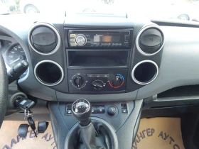 Citroen Berlingo 1.6HDI* 3места* ЕВРО5Б* , снимка 15