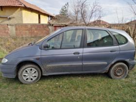Обява за продажба на Renault Scenic 1,6 ~ 950 лв. - изображение 1