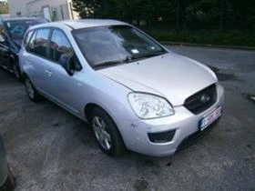 Kia Carens 2.0i 16V | Mobile.bg    2