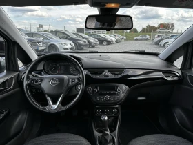 Opel Corsa 1.3CDTI EU6, снимка 7