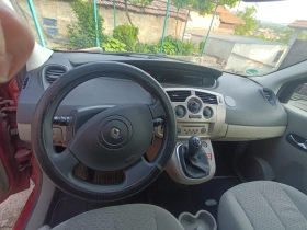 Renault Scenic | Mobile.bg    7