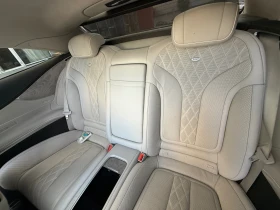 Mercedes-Benz S 500 9G* AMG* Coupe - 69999 лв. - 99295671 7