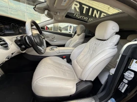 Mercedes-Benz S 500 9G* AMG* Coupe - 69999 лв. - 99295671 5