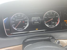 Mercedes-Benz S 63 AMG BURMASTER* 360* * * NIGHT VISION* DISTRO | Mobile.bg    11