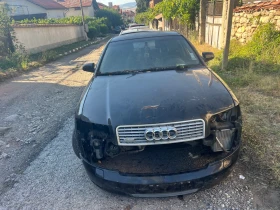 Обява за продажба на Audi A4 ~Цена по договаряне - изображение 1