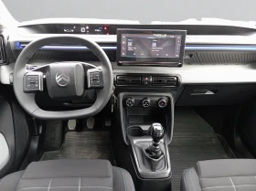 Citroen C3 PLUS Turbo 100 Manual E6 - 29700 лв. / 15185.37 € - 99258875 10