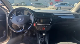 Peugeot 301 - 7500 € - 46520423 7