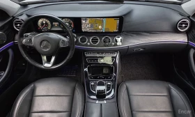 Mercedes-Benz E 350 BURMESTER* ОБДУХВАНЕ* 360КАМЕРА* ДИГИТАЛНО* ТАБЛО* | Auto.bg — изображение 7