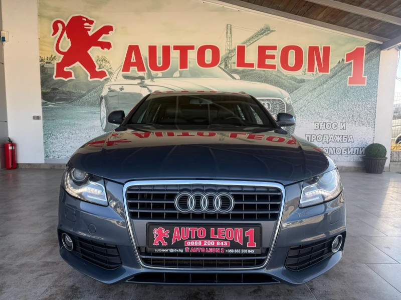 Audi A4 2.0TDI S-line TOP, снимка 2 - Автомобили и джипове - 49110341