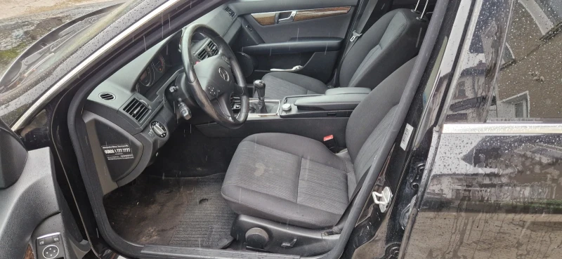 Mercedes-Benz C 220 C220 om646, снимка 9 - Автомобили и джипове - 52672488