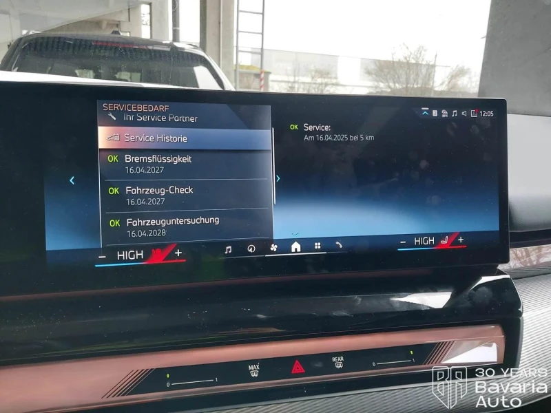 BMW i5 40 eDrive Touring M Sport Paket, снимка 12 - Автомобили и джипове - 52835402