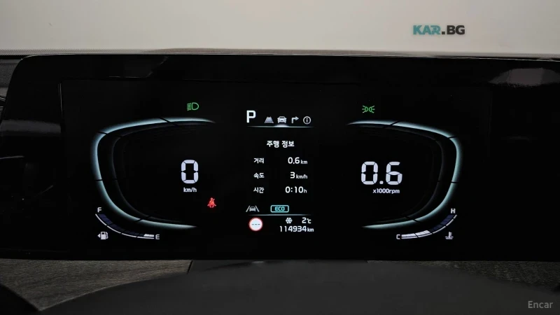 Kia K8 3.5* LPG* ПОДГРЕВ* КАМЕРА* KEYLESS* , снимка 15 - Автомобили и джипове - 55394724