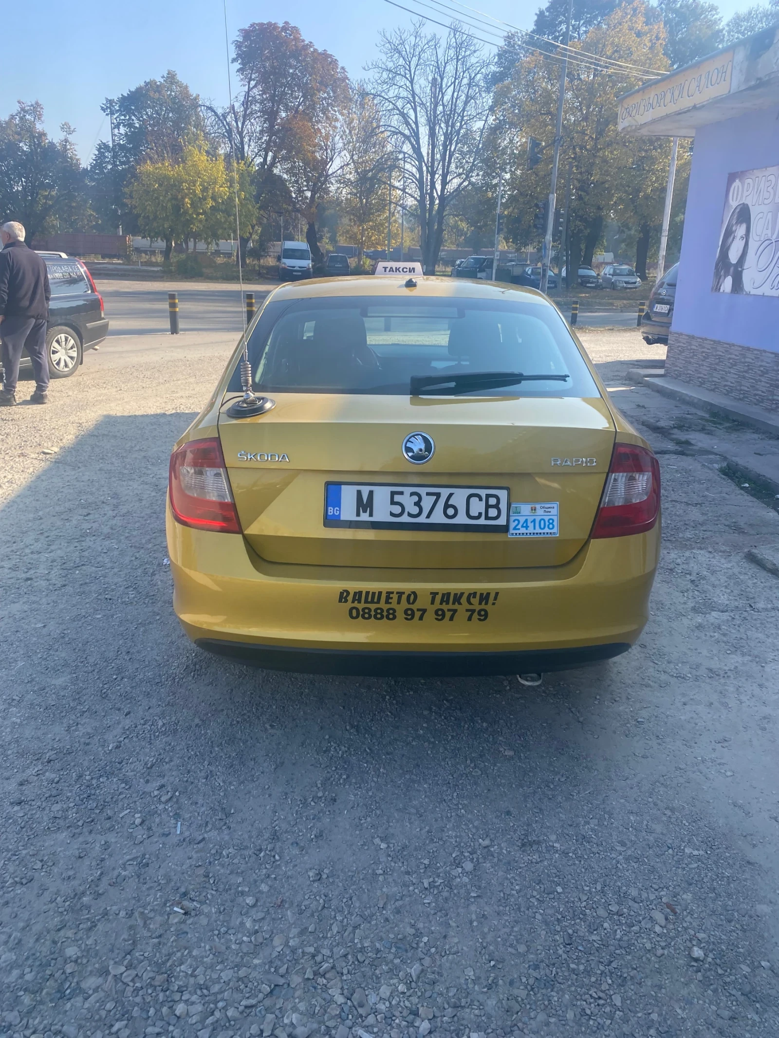 Skoda Rapid 1.6 - изображение 2