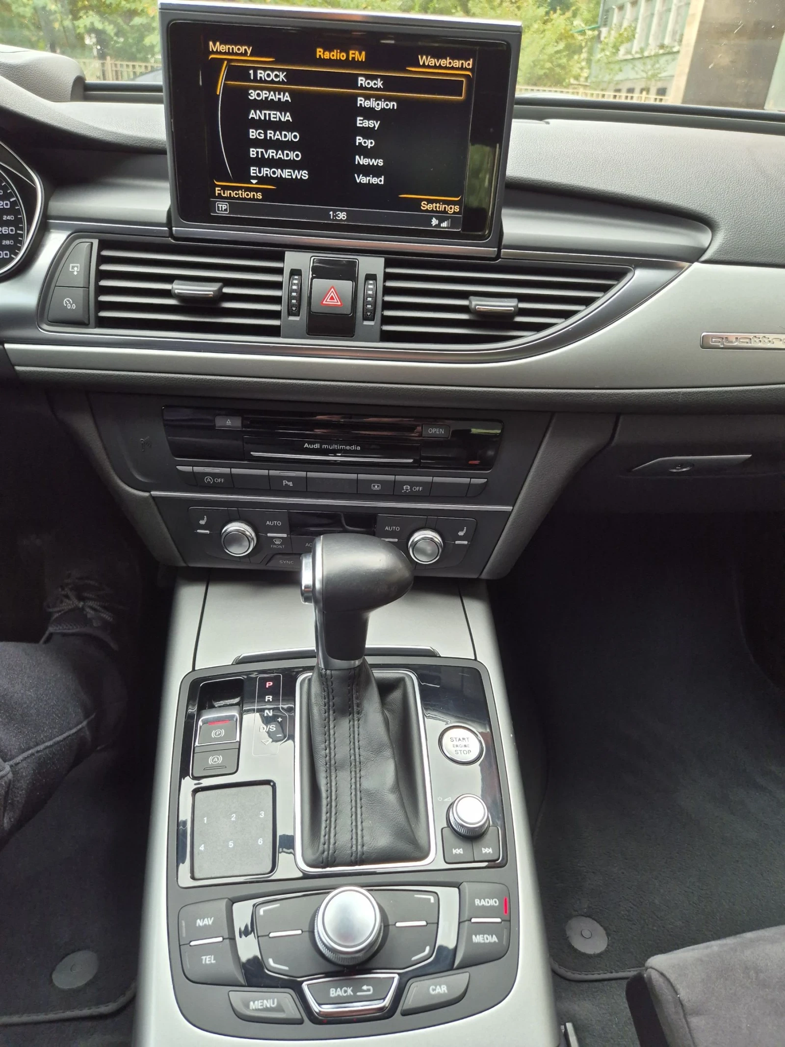 Audi A6 3.0 TDI quattro | Mobile.bg   16
