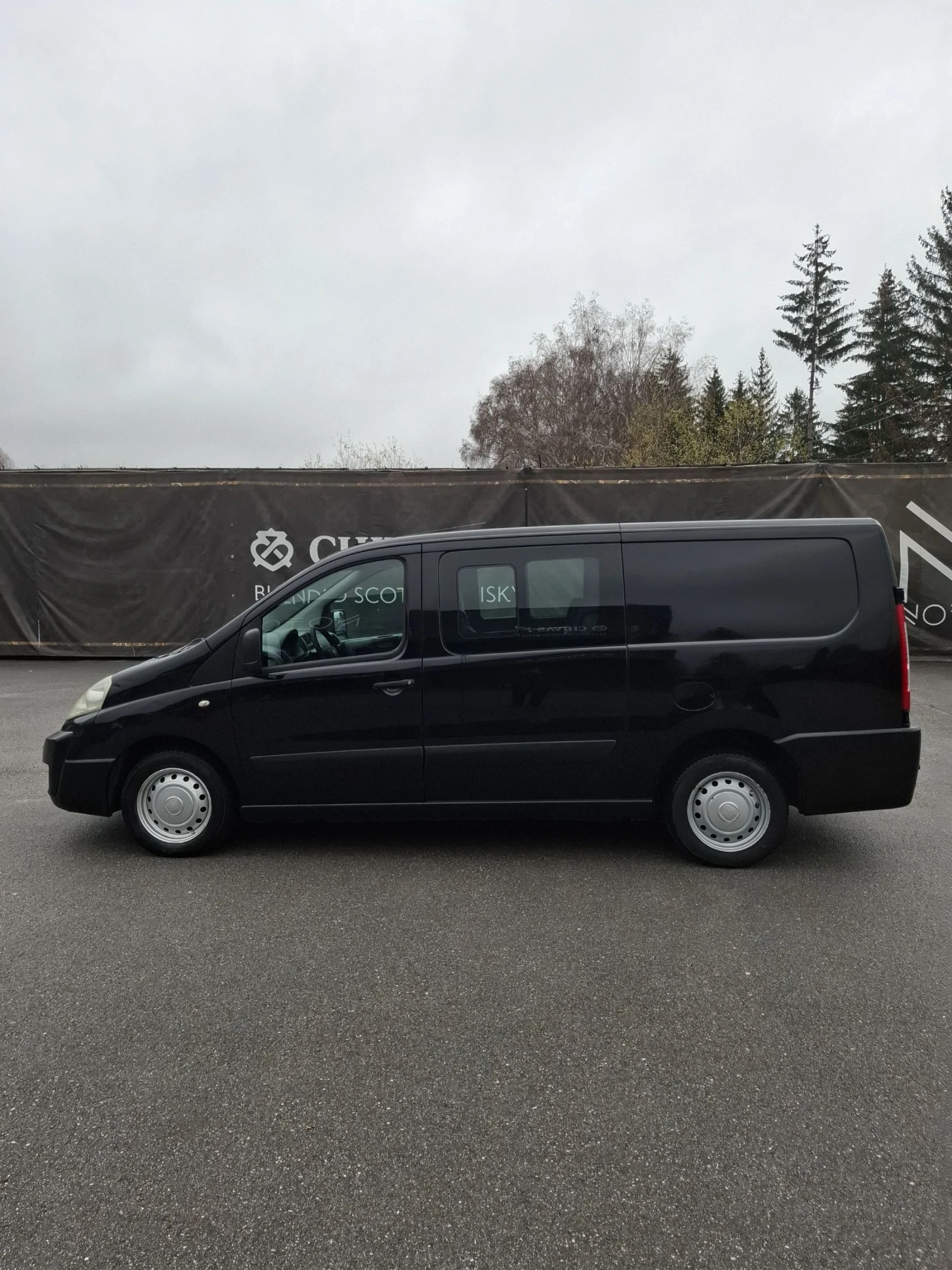 Fiat Scudo 2.0HDI 136. MAXI 6  | Mobile.bg   7